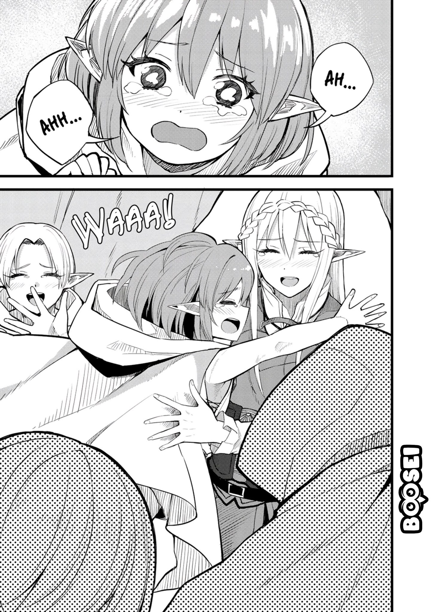 image-komik-dorei-shounin-shika-sentakushi-ga-nai-desu-yo-harem-nani-sore-oishii-no-chapter-18-21/27