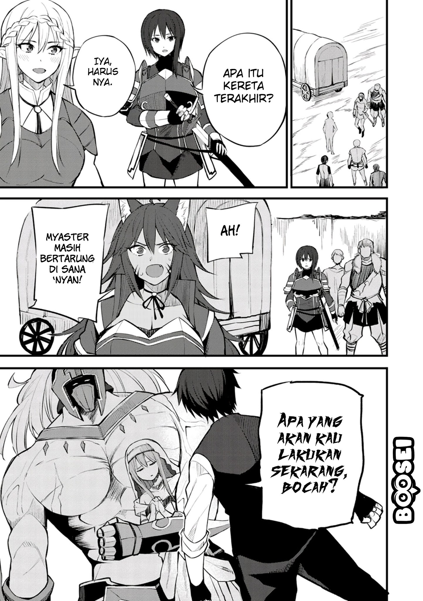 image-komik-dorei-shounin-shika-sentakushi-ga-nai-desu-yo-harem-nani-sore-oishii-no-chapter-19-7/27