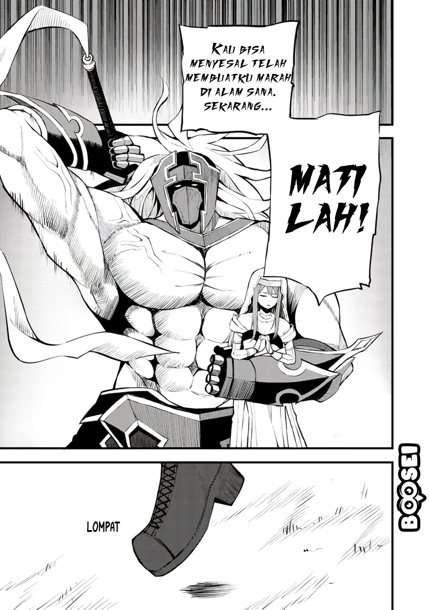 image-komik-dorei-shounin-shika-sentakushi-ga-nai-desu-yo-harem-nani-sore-oishii-no-chapter-19-9/27