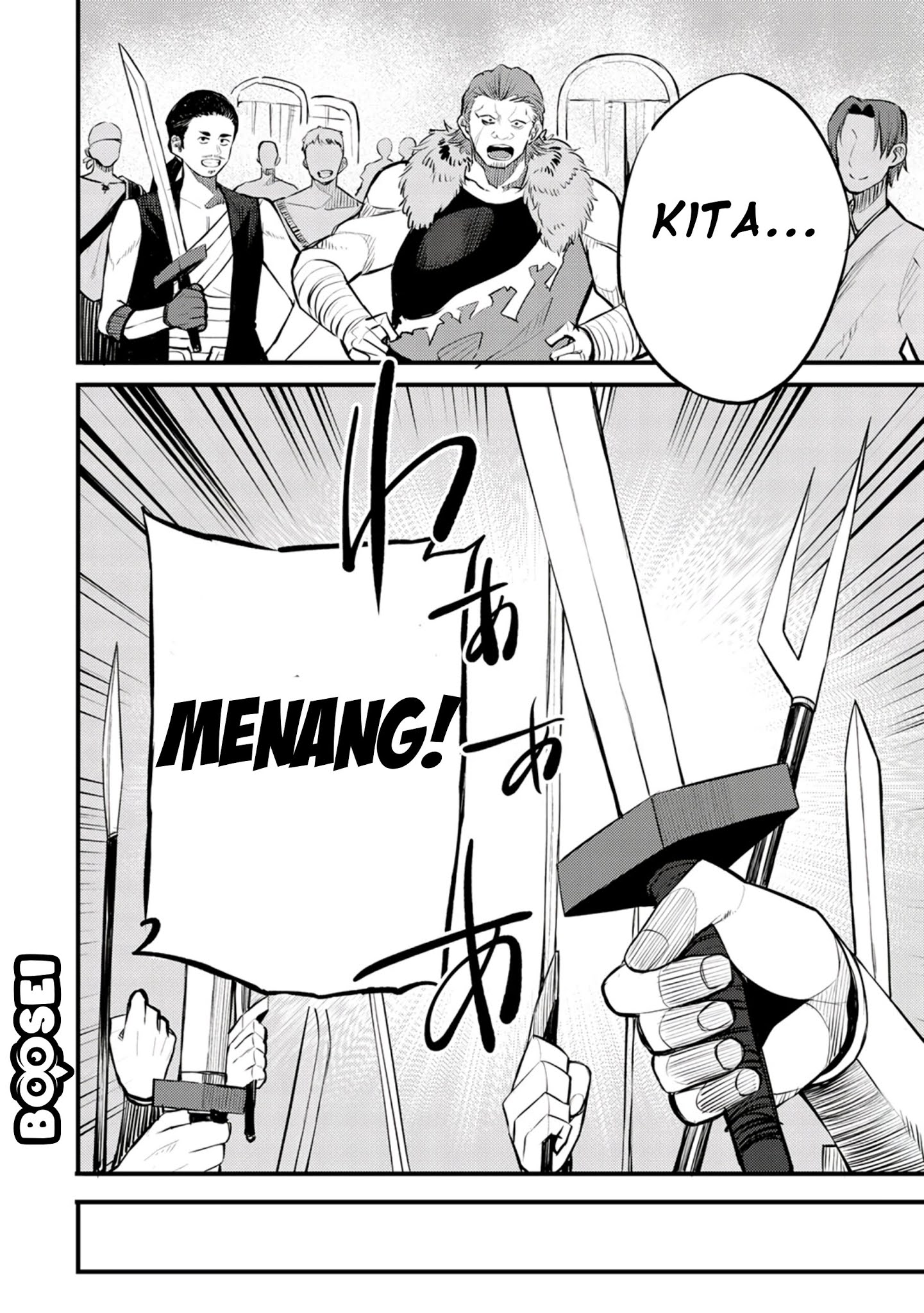 image-komik-dorei-shounin-shika-sentakushi-ga-nai-desu-yo-harem-nani-sore-oishii-no-chapter-19-14/27