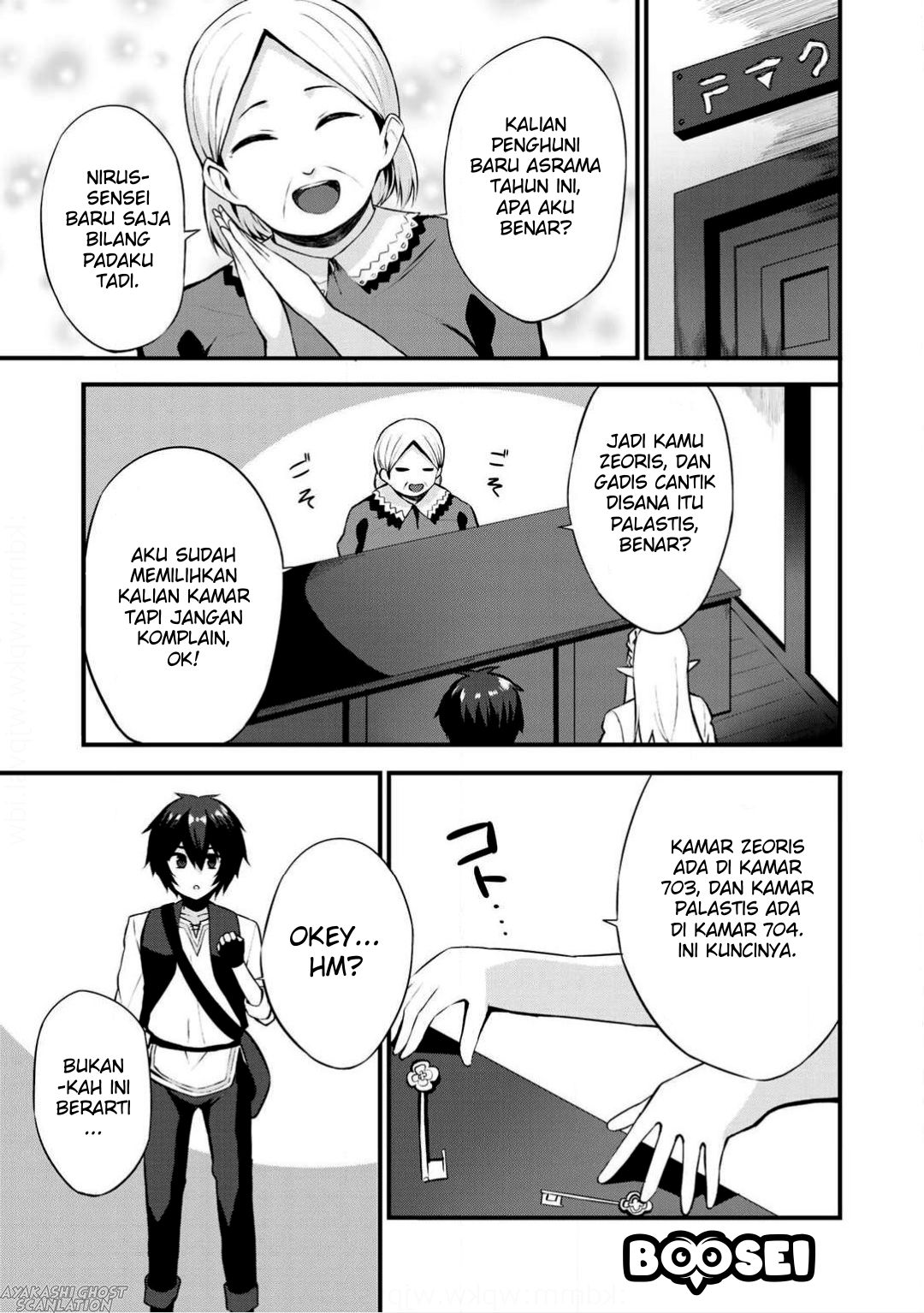 image-komik-dorei-shounin-shika-sentakushi-ga-nai-desu-yo-harem-nani-sore-oishii-no-chapter-2-12/29