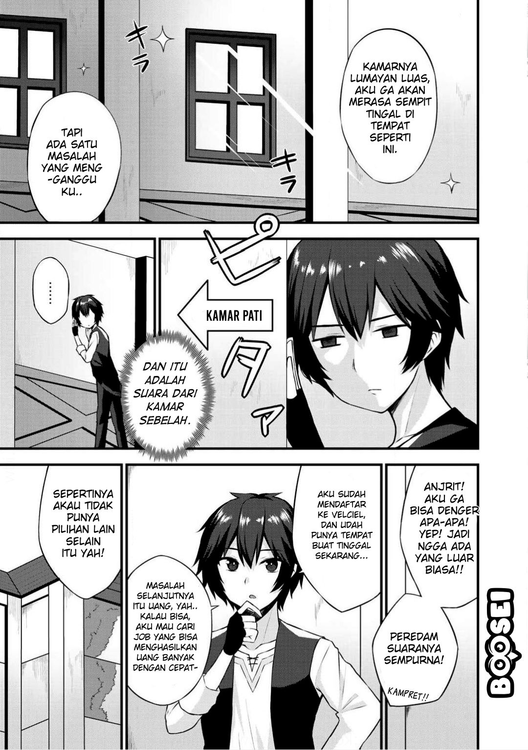 image-komik-dorei-shounin-shika-sentakushi-ga-nai-desu-yo-harem-nani-sore-oishii-no-chapter-2-16/29