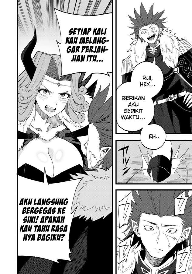 image-komik-dorei-shounin-shika-sentakushi-ga-nai-desu-yo-harem-nani-sore-oishii-no-chapter-23-17/26