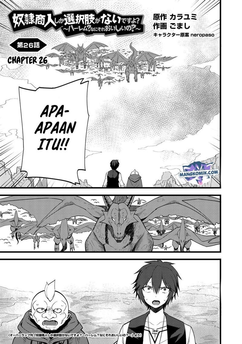 image-komik-dorei-shounin-shika-sentakushi-ga-nai-desu-yo-harem-nani-sore-oishii-no-chapter-26-1/25