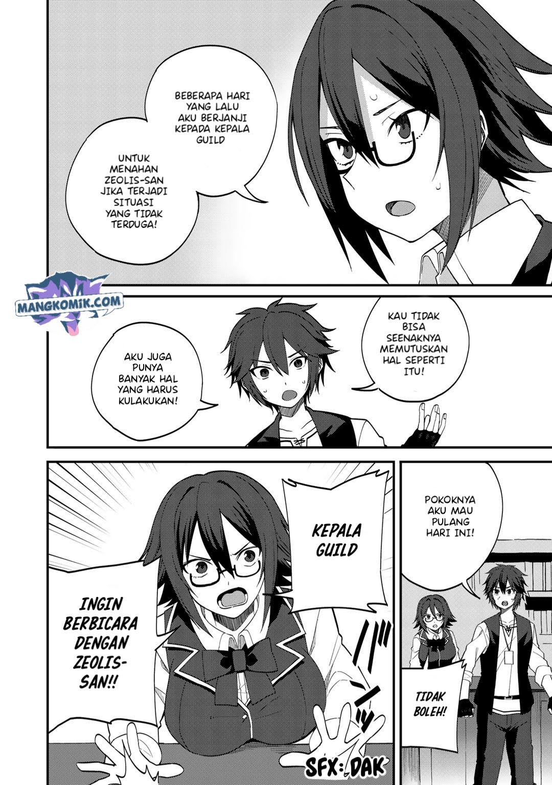 image-komik-dorei-shounin-shika-sentakushi-ga-nai-desu-yo-harem-nani-sore-oishii-no-chapter-27-4/23