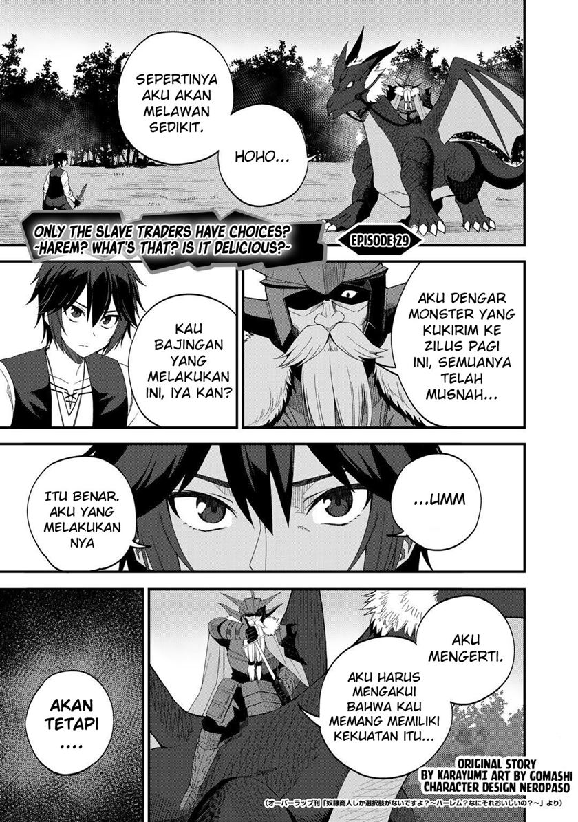 image-komik-dorei-shounin-shika-sentakushi-ga-nai-desu-yo-harem-nani-sore-oishii-no-chapter-29-1/25