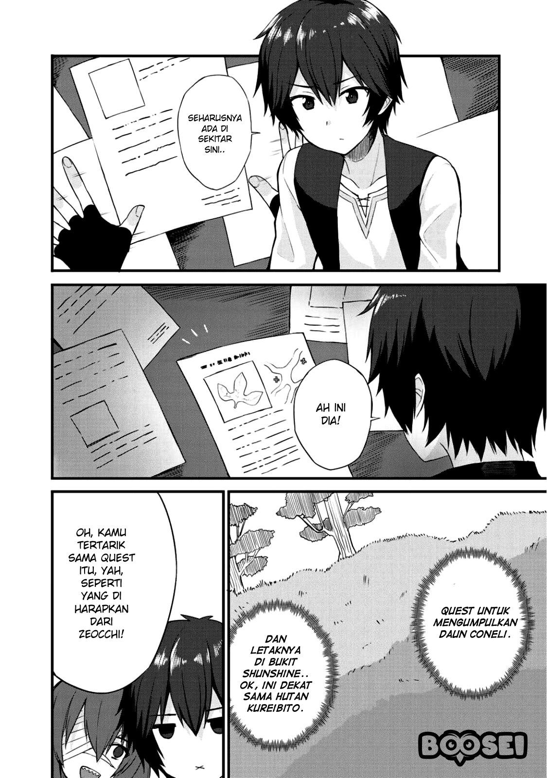 image-komik-dorei-shounin-shika-sentakushi-ga-nai-desu-yo-harem-nani-sore-oishii-no-chapter-3-24/28