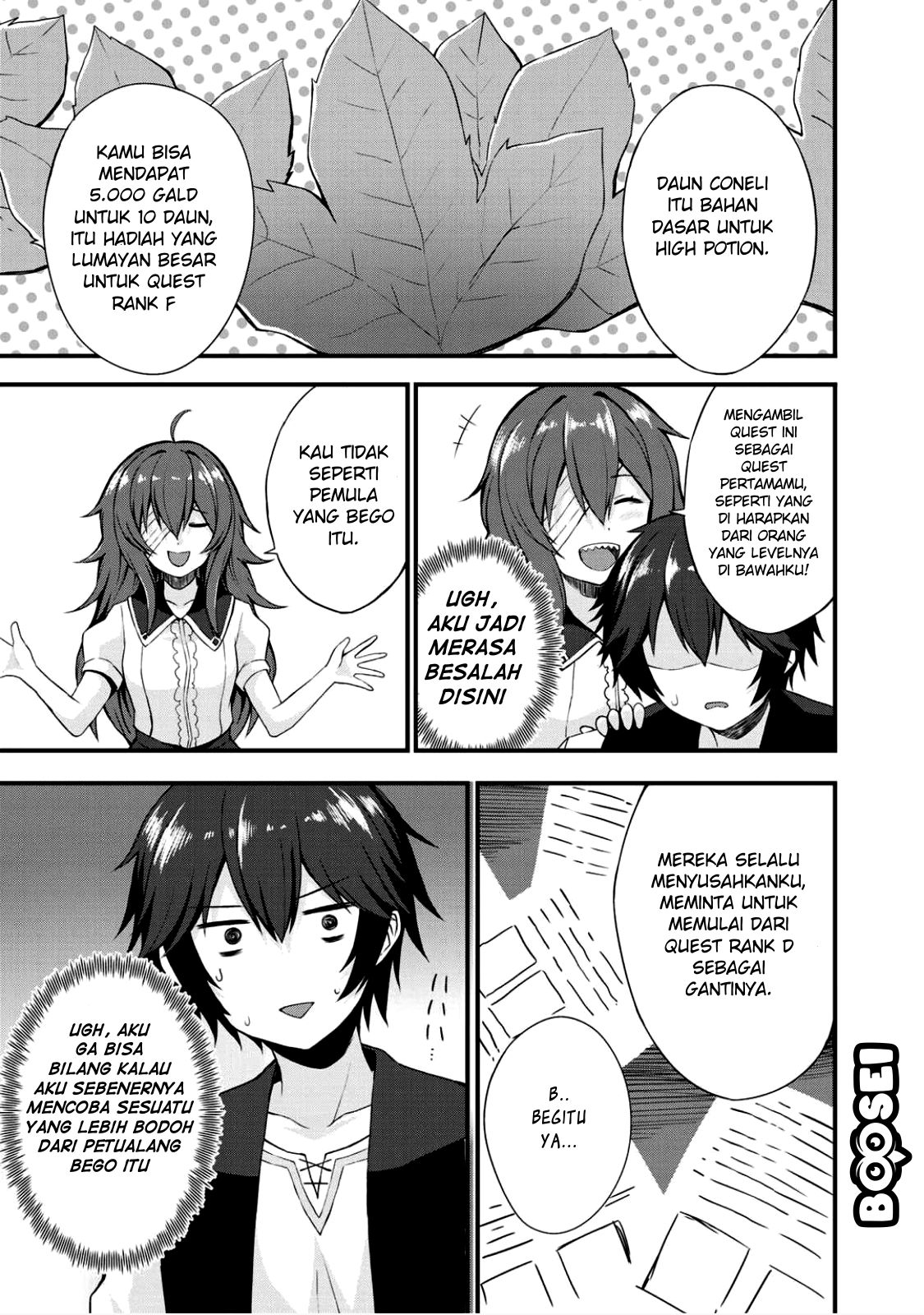 image-komik-dorei-shounin-shika-sentakushi-ga-nai-desu-yo-harem-nani-sore-oishii-no-chapter-3-25/28