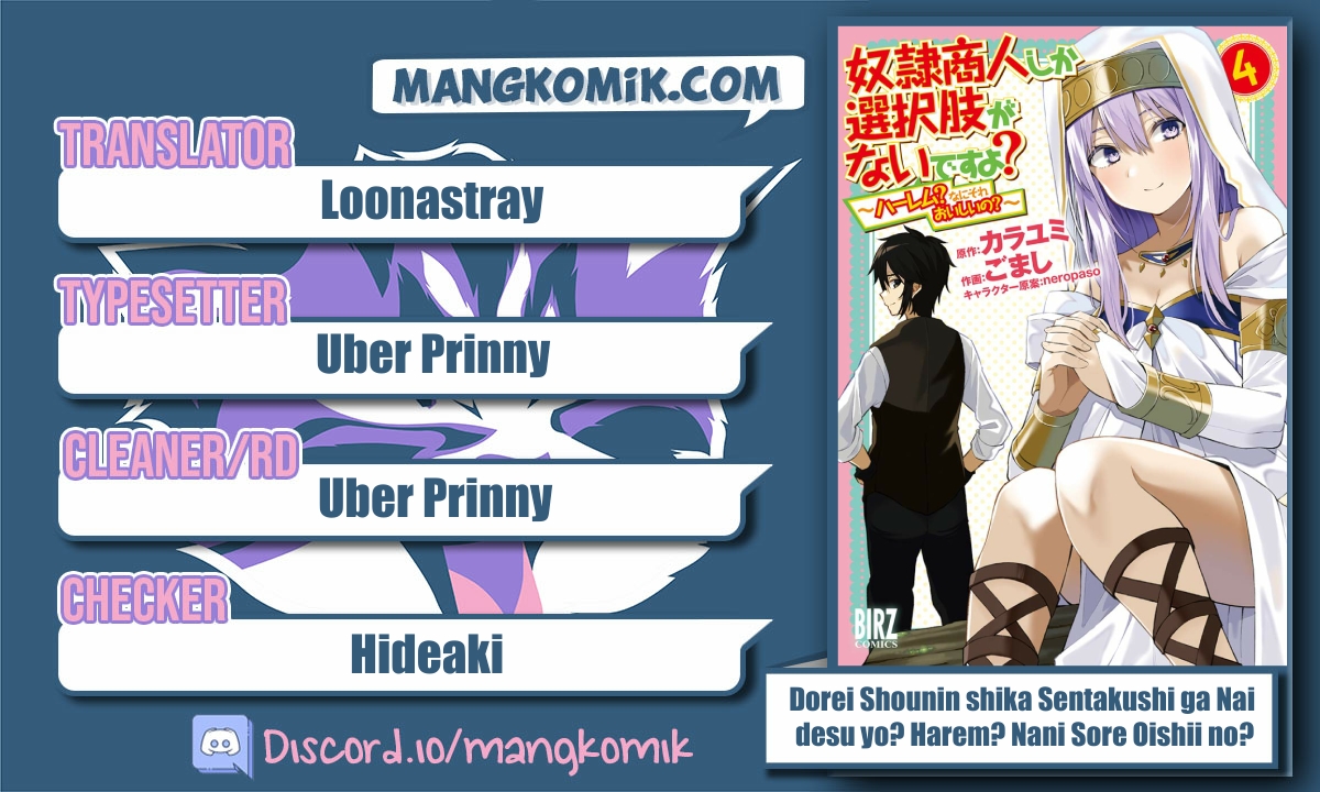 image-komik-dorei-shounin-shika-sentakushi-ga-nai-desu-yo-harem-nani-sore-oishii-no-chapter-30-0/21