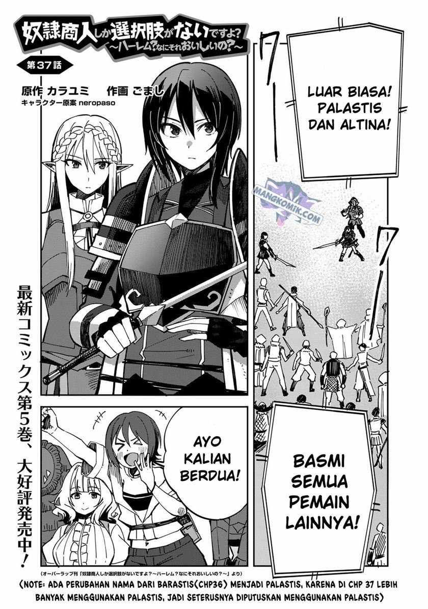 image-komik-dorei-shounin-shika-sentakushi-ga-nai-desu-yo-harem-nani-sore-oishii-no-chapter-37-1/25