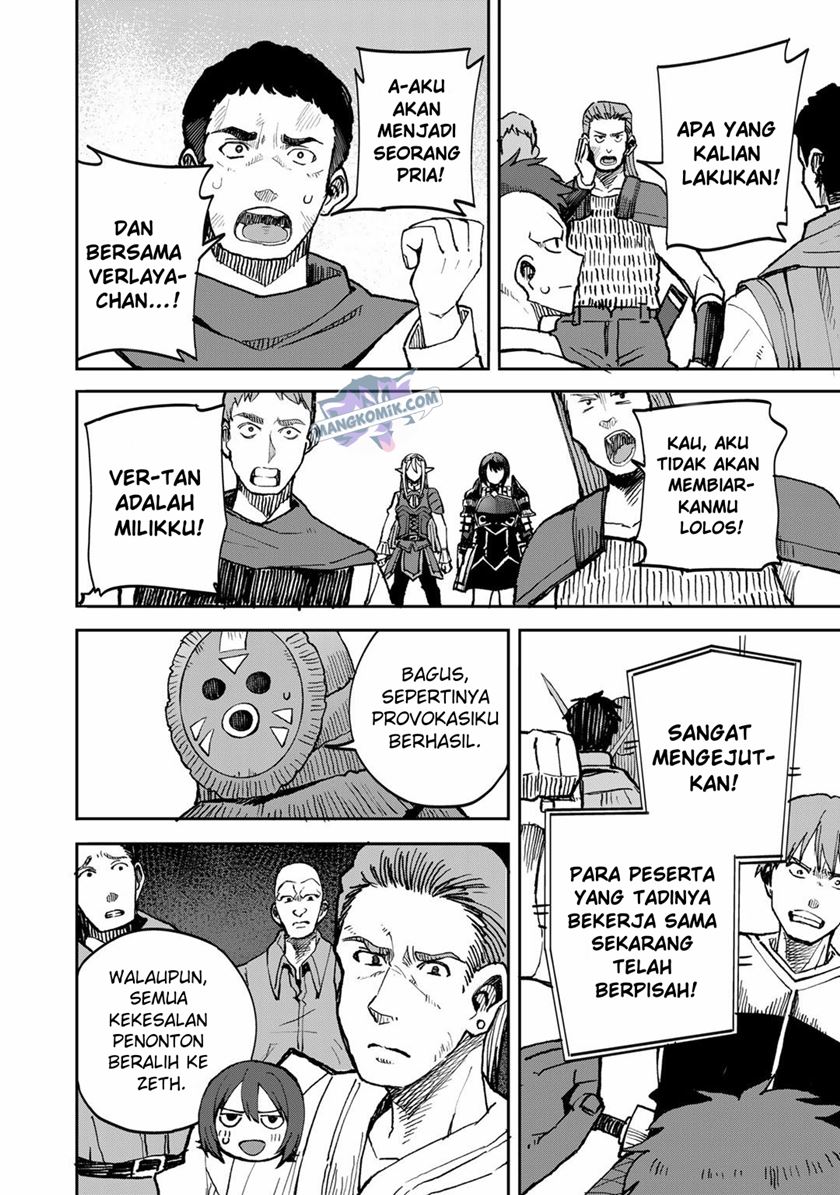 image-komik-dorei-shounin-shika-sentakushi-ga-nai-desu-yo-harem-nani-sore-oishii-no-chapter-37-12/25