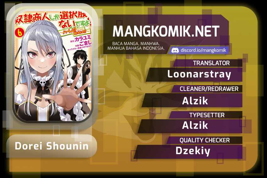 image-komik-dorei-shounin-shika-sentakushi-ga-nai-desu-yo-harem-nani-sore-oishii-no-chapter-44-0/28