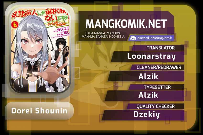 image-komik-dorei-shounin-shika-sentakushi-ga-nai-desu-yo-harem-nani-sore-oishii-no-chapter-45-0/26