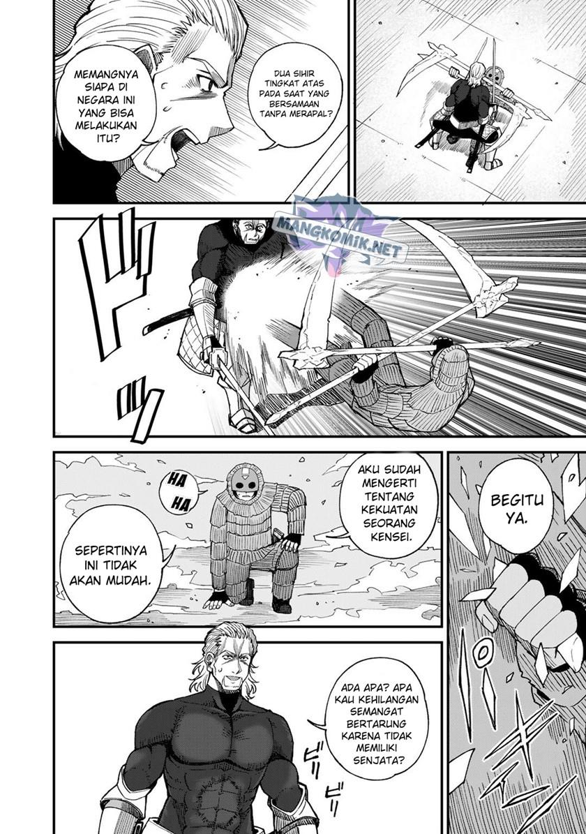 image-komik-dorei-shounin-shika-sentakushi-ga-nai-desu-yo-harem-nani-sore-oishii-no-chapter-45-14/26