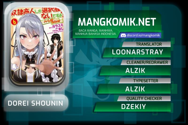 image-komik-dorei-shounin-shika-sentakushi-ga-nai-desu-yo-harem-nani-sore-oishii-no-chapter-46-1/31