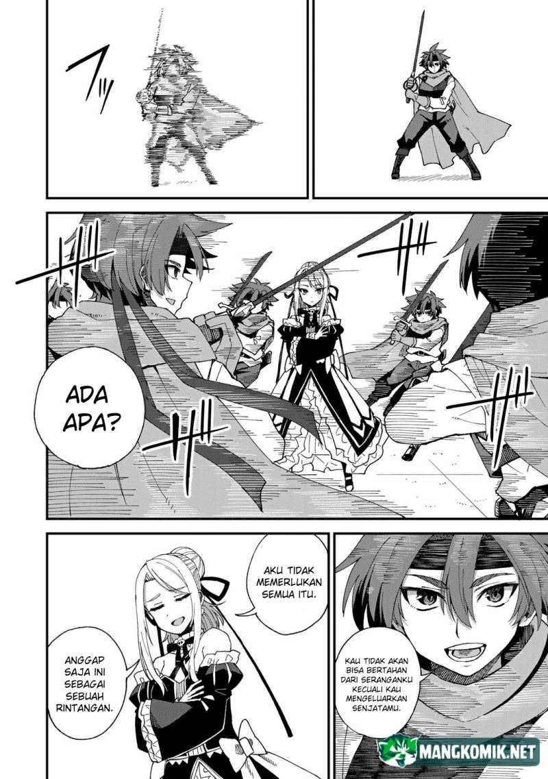 image-komik-dorei-shounin-shika-sentakushi-ga-nai-desu-yo-harem-nani-sore-oishii-no-chapter-46-7/31