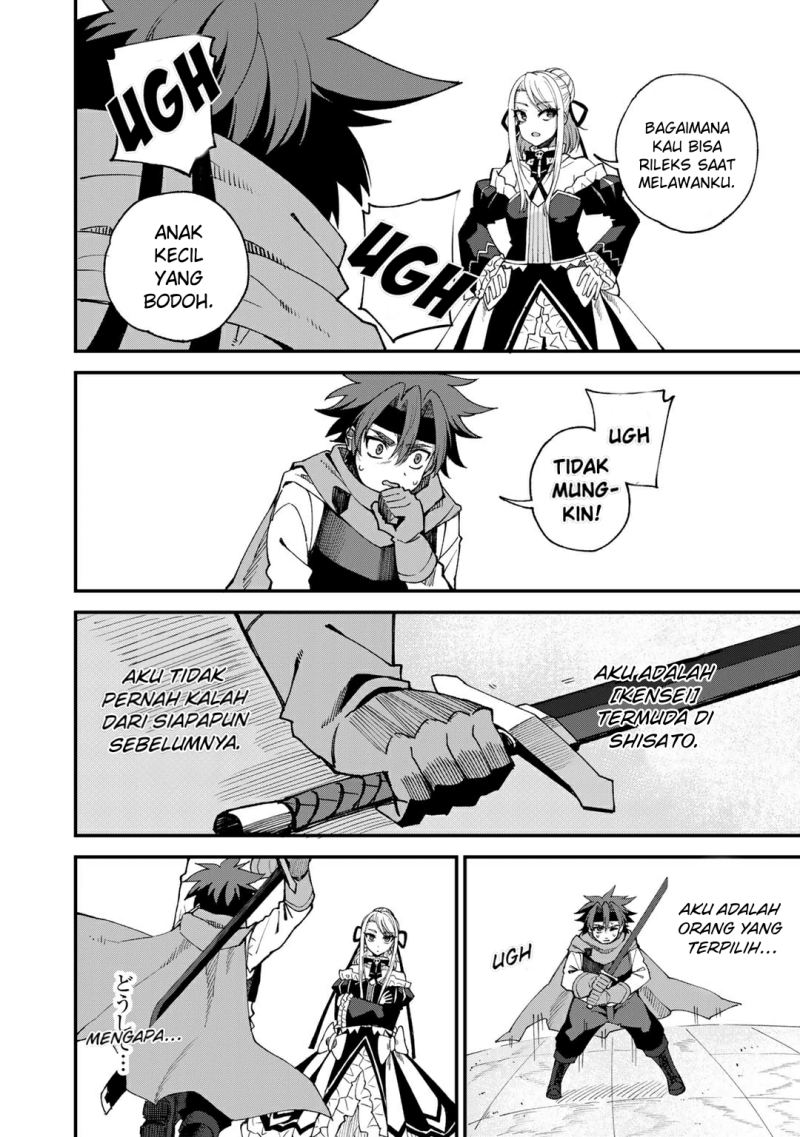 image-komik-dorei-shounin-shika-sentakushi-ga-nai-desu-yo-harem-nani-sore-oishii-no-chapter-46-15/31