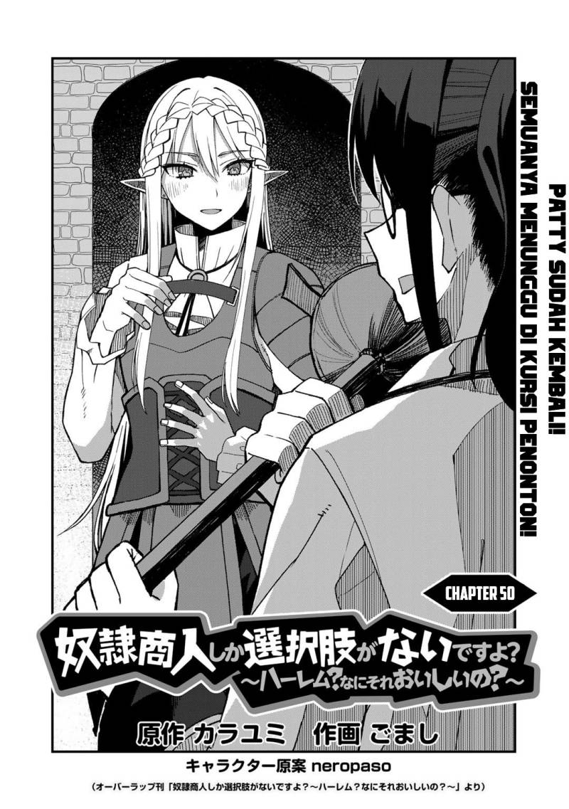 image-komik-dorei-shounin-shika-sentakushi-ga-nai-desu-yo-harem-nani-sore-oishii-no-chapter-50-2/26