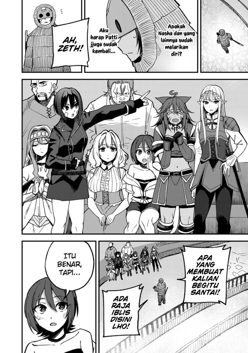 image-komik-dorei-shounin-shika-sentakushi-ga-nai-desu-yo-harem-nani-sore-oishii-no-chapter-50-18/26