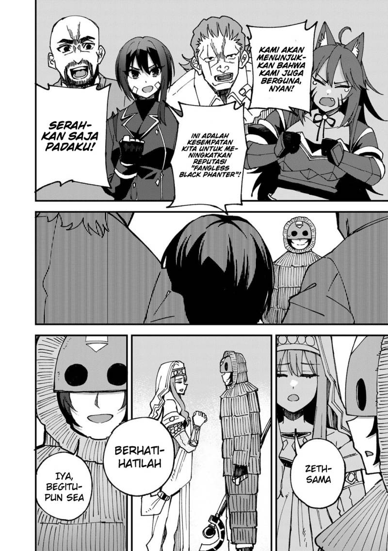 image-komik-dorei-shounin-shika-sentakushi-ga-nai-desu-yo-harem-nani-sore-oishii-no-chapter-50-22/26