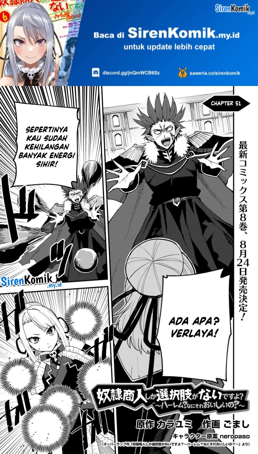 image-komik-dorei-shounin-shika-sentakushi-ga-nai-desu-yo-harem-nani-sore-oishii-no-chapter-51-1/23