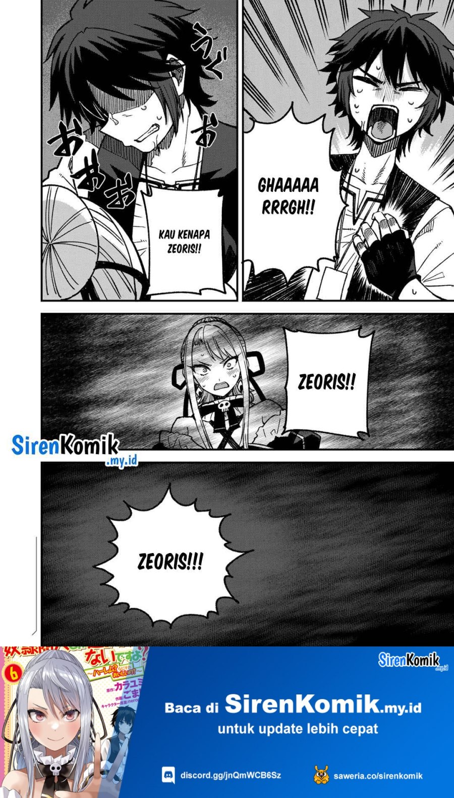 image-komik-dorei-shounin-shika-sentakushi-ga-nai-desu-yo-harem-nani-sore-oishii-no-chapter-53-26/29