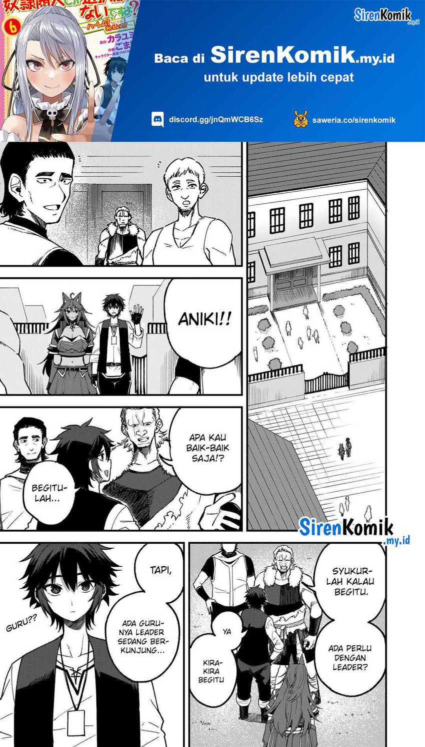 image-komik-dorei-shounin-shika-sentakushi-ga-nai-desu-yo-harem-nani-sore-oishii-no-chapter-56-1/25