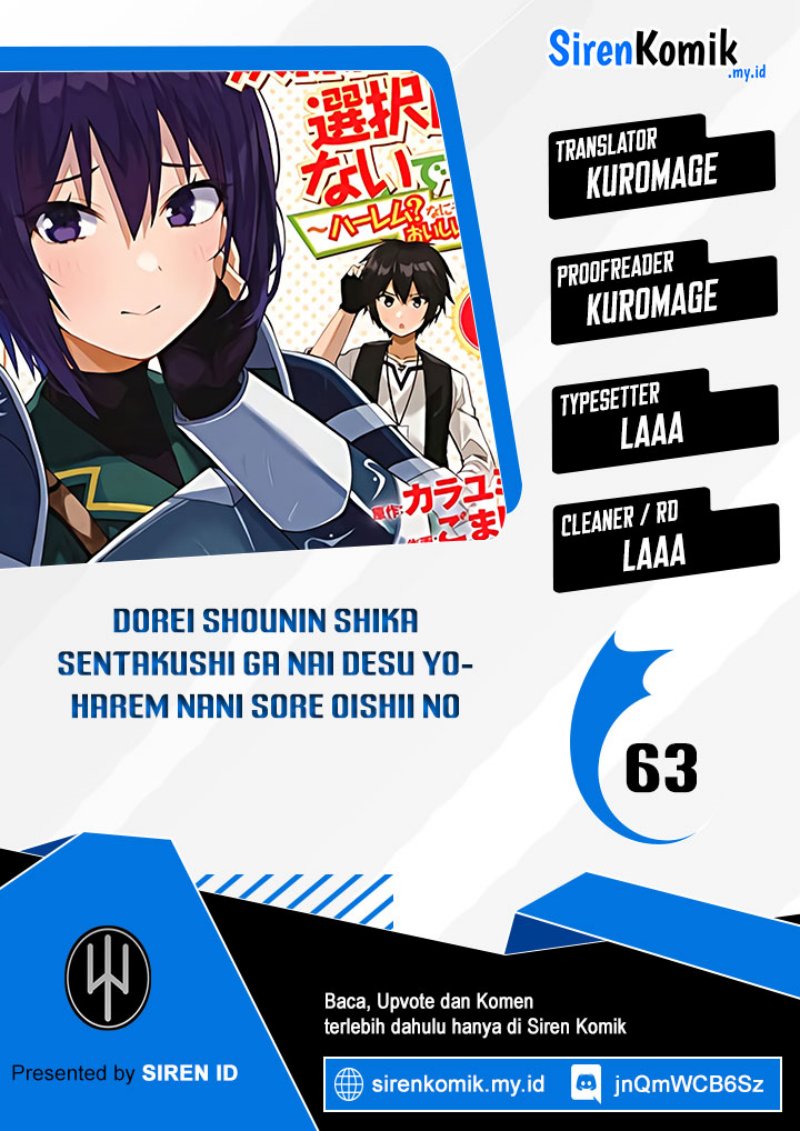 image-komik-dorei-shounin-shika-sentakushi-ga-nai-desu-yo-harem-nani-sore-oishii-no-chapter-63-0/27