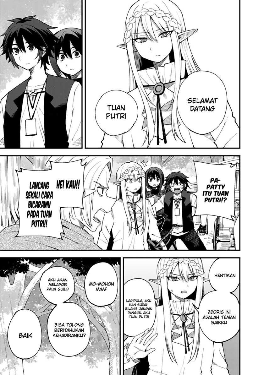 image-komik-dorei-shounin-shika-sentakushi-ga-nai-desu-yo-harem-nani-sore-oishii-no-chapter-67-1/26