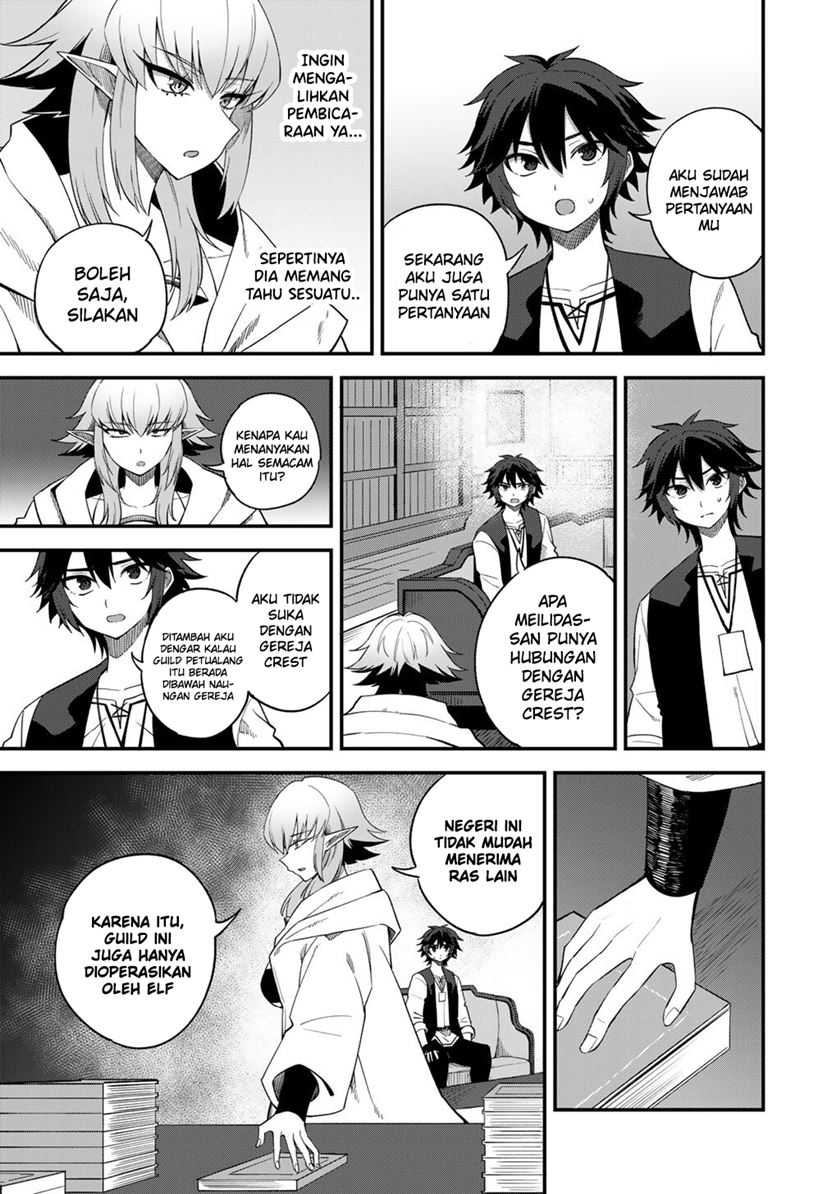 image-komik-dorei-shounin-shika-sentakushi-ga-nai-desu-yo-harem-nani-sore-oishii-no-chapter-67-16/26