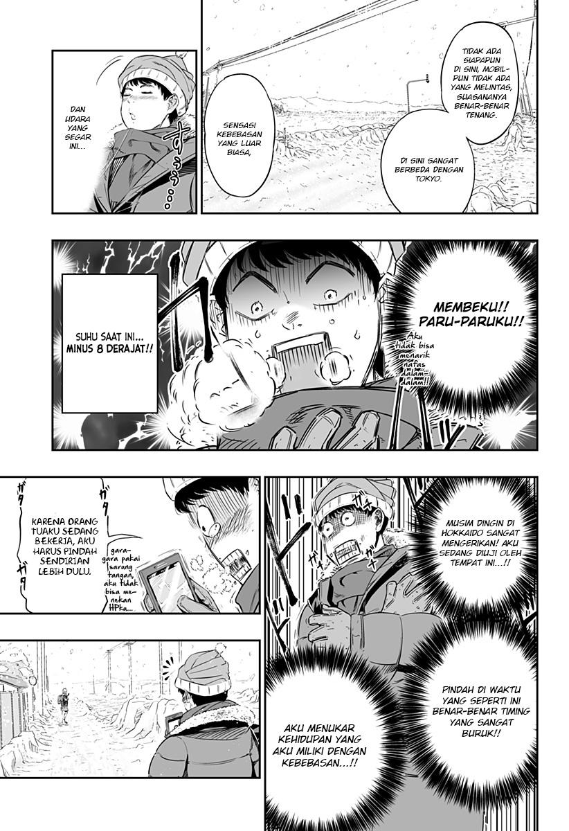 image-komik-dosanko-gyaru-is-mega-cute-chapter-0-3/24