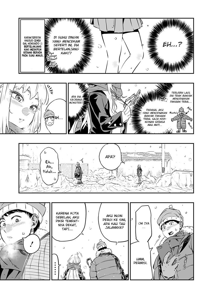 image-komik-dosanko-gyaru-is-mega-cute-chapter-0-5/24