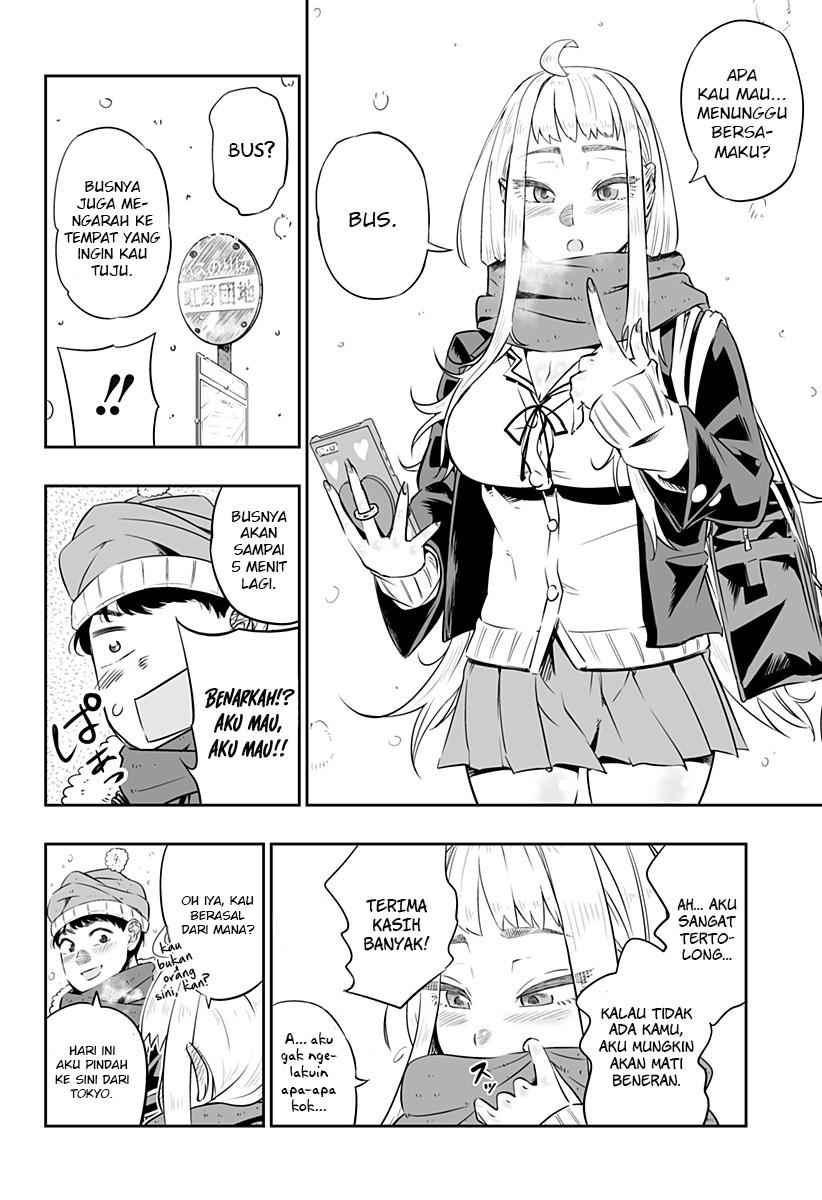 image-komik-dosanko-gyaru-is-mega-cute-chapter-0-8/24