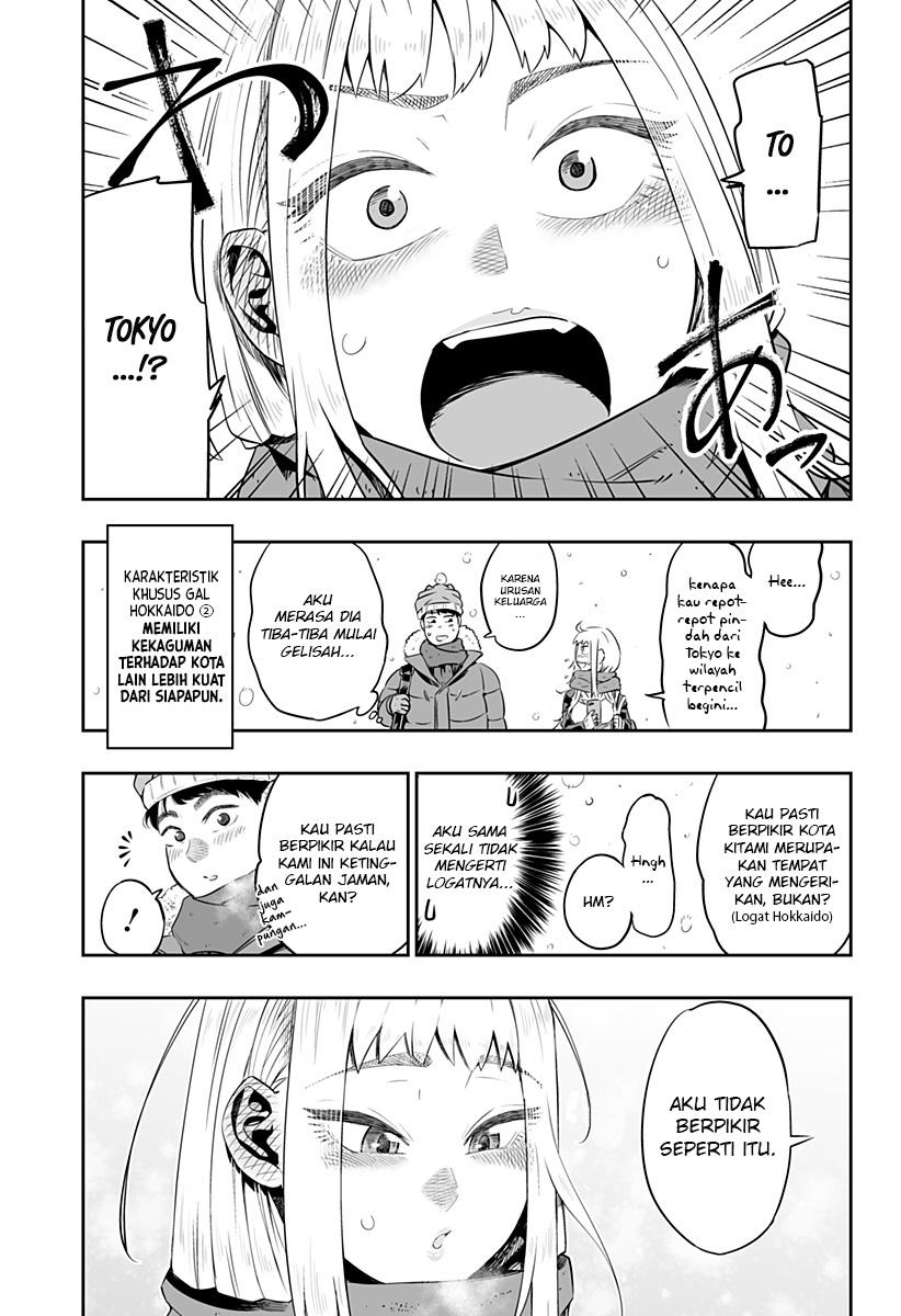 image-komik-dosanko-gyaru-is-mega-cute-chapter-0-9/24