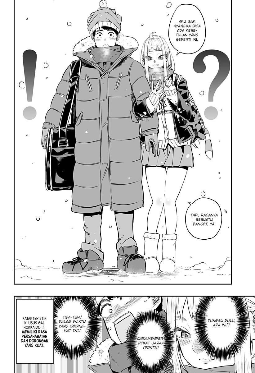 image-komik-dosanko-gyaru-is-mega-cute-chapter-0-12/24