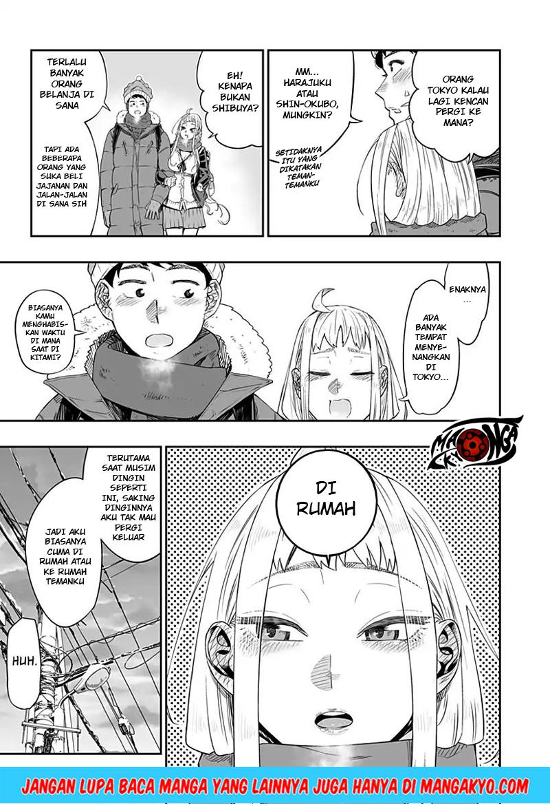 image-komik-dosanko-gyaru-is-mega-cute-chapter-1-20/29