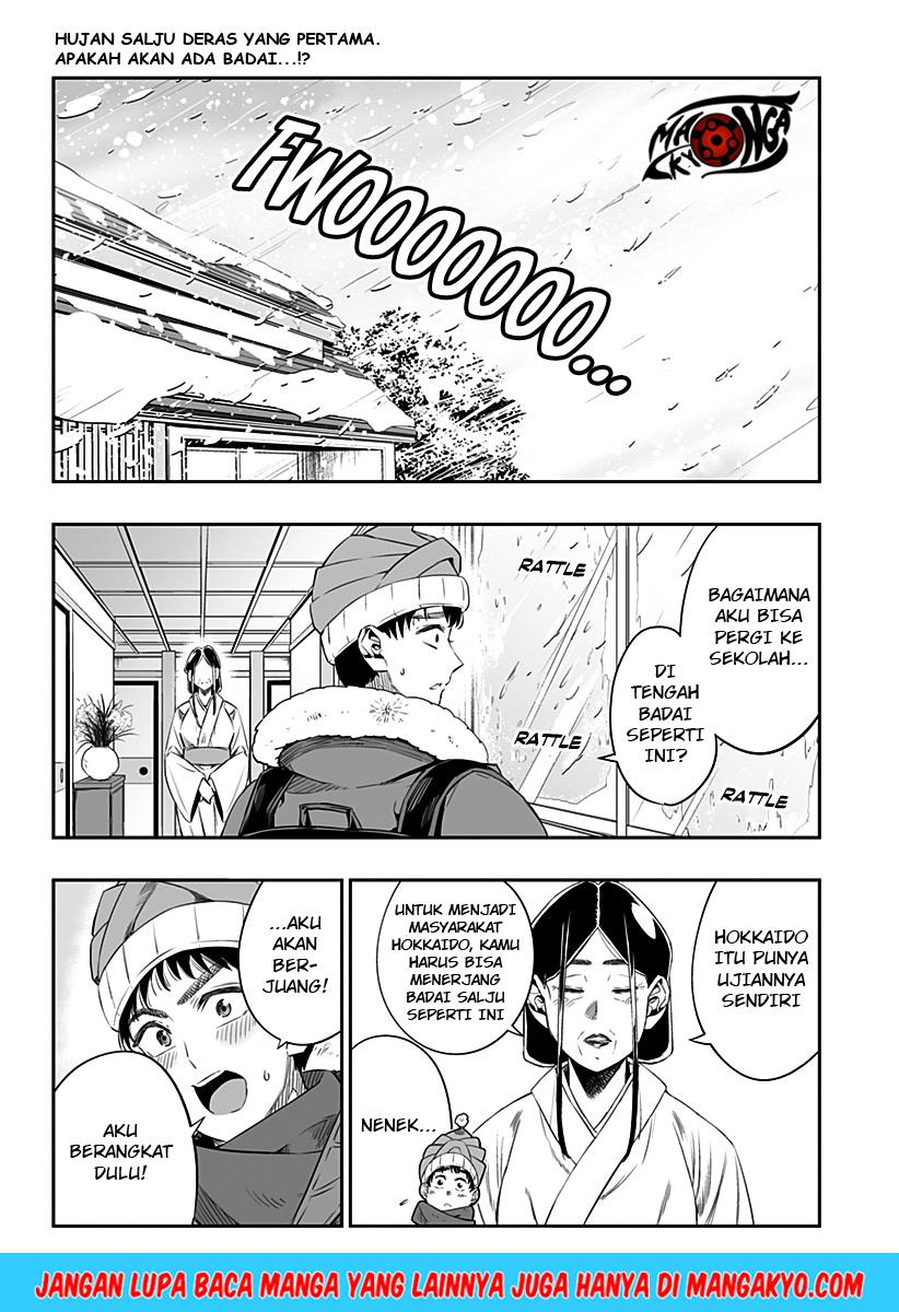 image-komik-dosanko-gyaru-is-mega-cute-chapter-10-1/18