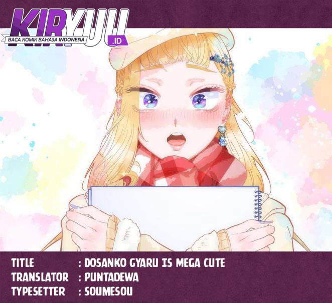 image-komik-dosanko-gyaru-is-mega-cute-chapter-100-0/32