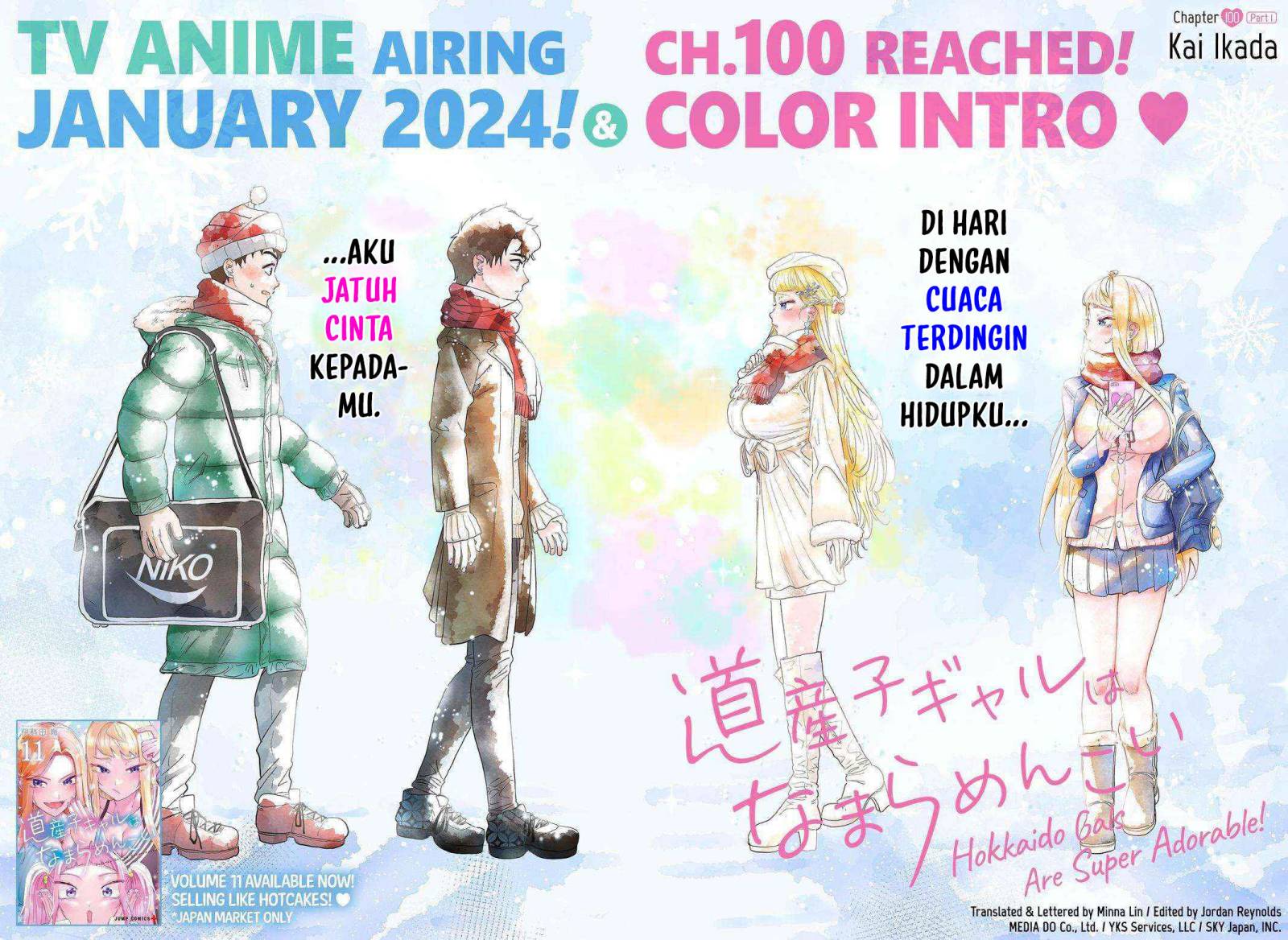 image-komik-dosanko-gyaru-is-mega-cute-chapter-100-2/32