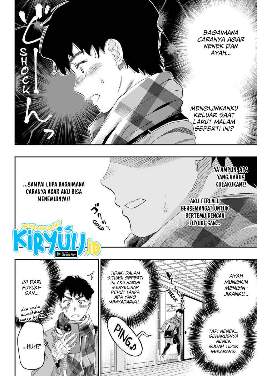 image-komik-dosanko-gyaru-is-mega-cute-chapter-100-5/32