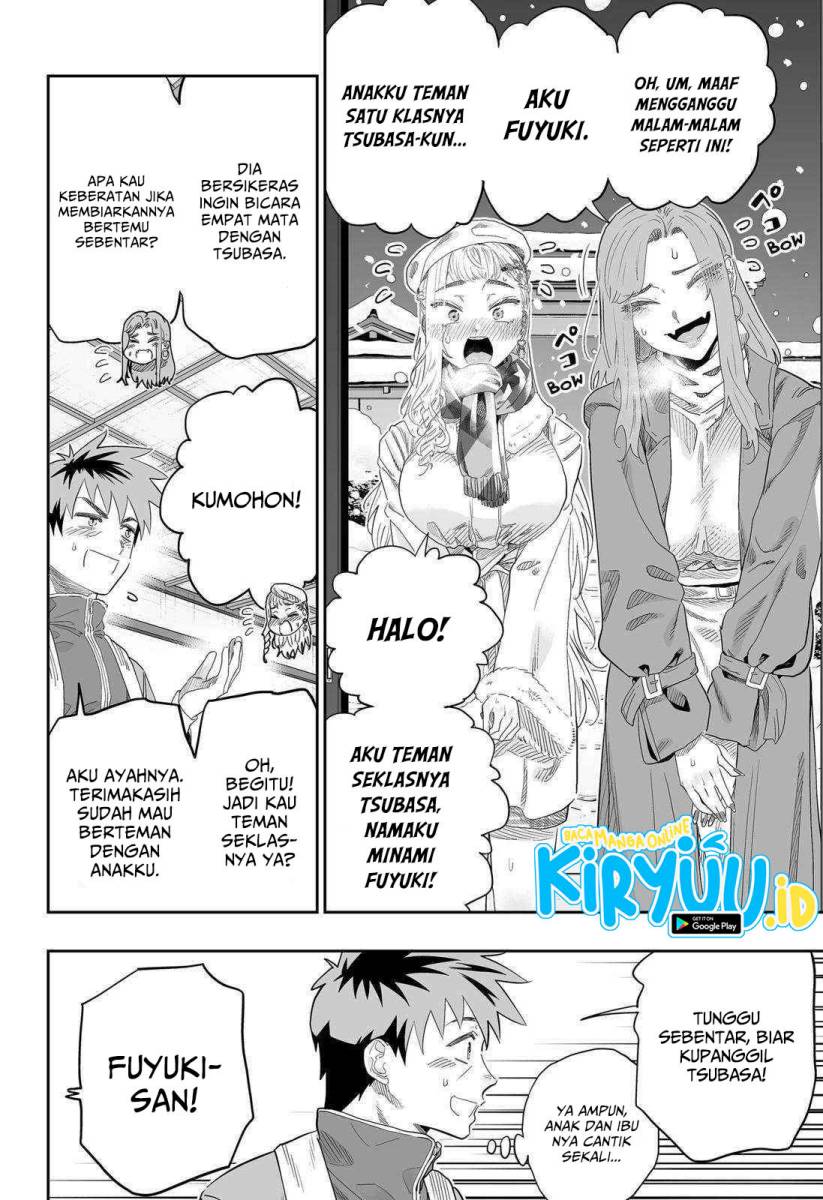 image-komik-dosanko-gyaru-is-mega-cute-chapter-100-7/32