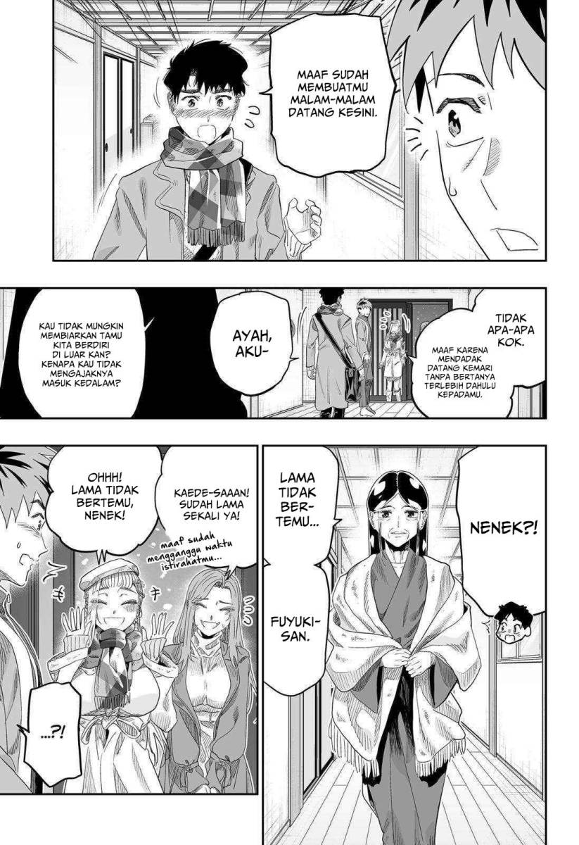 image-komik-dosanko-gyaru-is-mega-cute-chapter-100-8/32