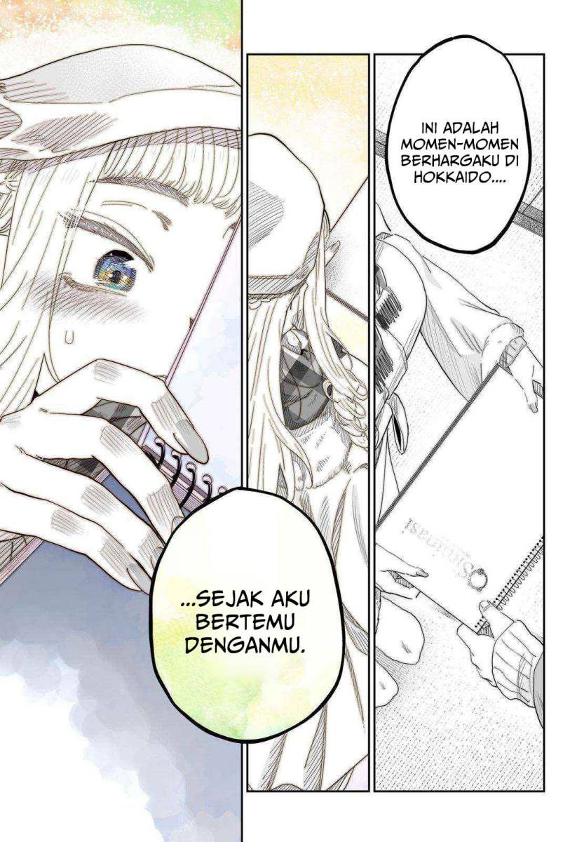 image-komik-dosanko-gyaru-is-mega-cute-chapter-100-14/32