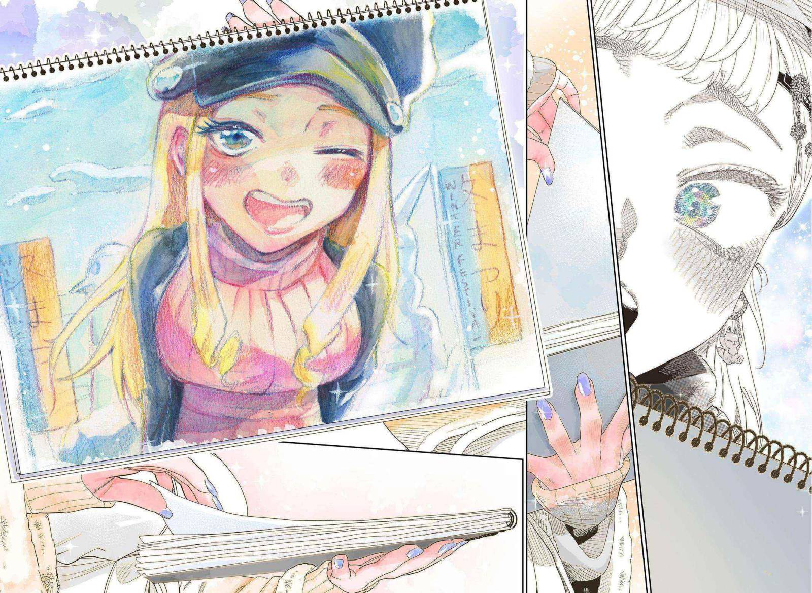 image-komik-dosanko-gyaru-is-mega-cute-chapter-100-16/32