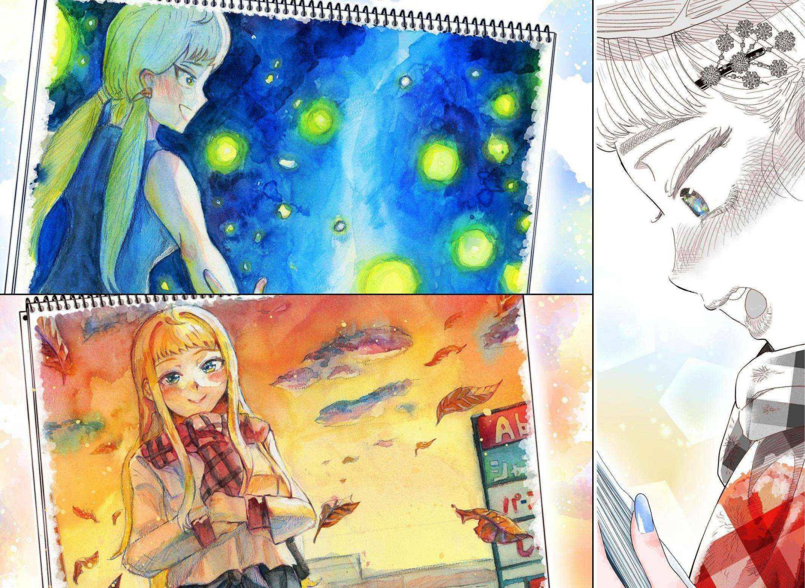 image-komik-dosanko-gyaru-is-mega-cute-chapter-100-18/32