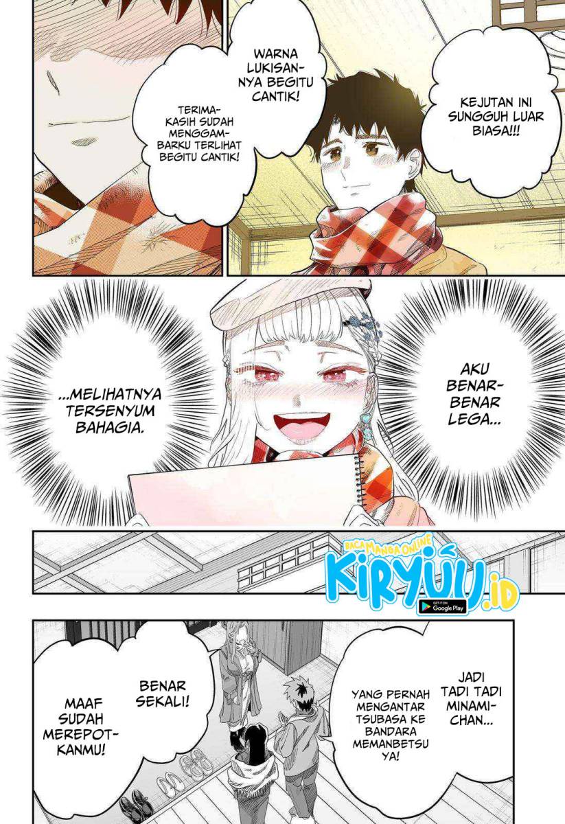 image-komik-dosanko-gyaru-is-mega-cute-chapter-100-25/32