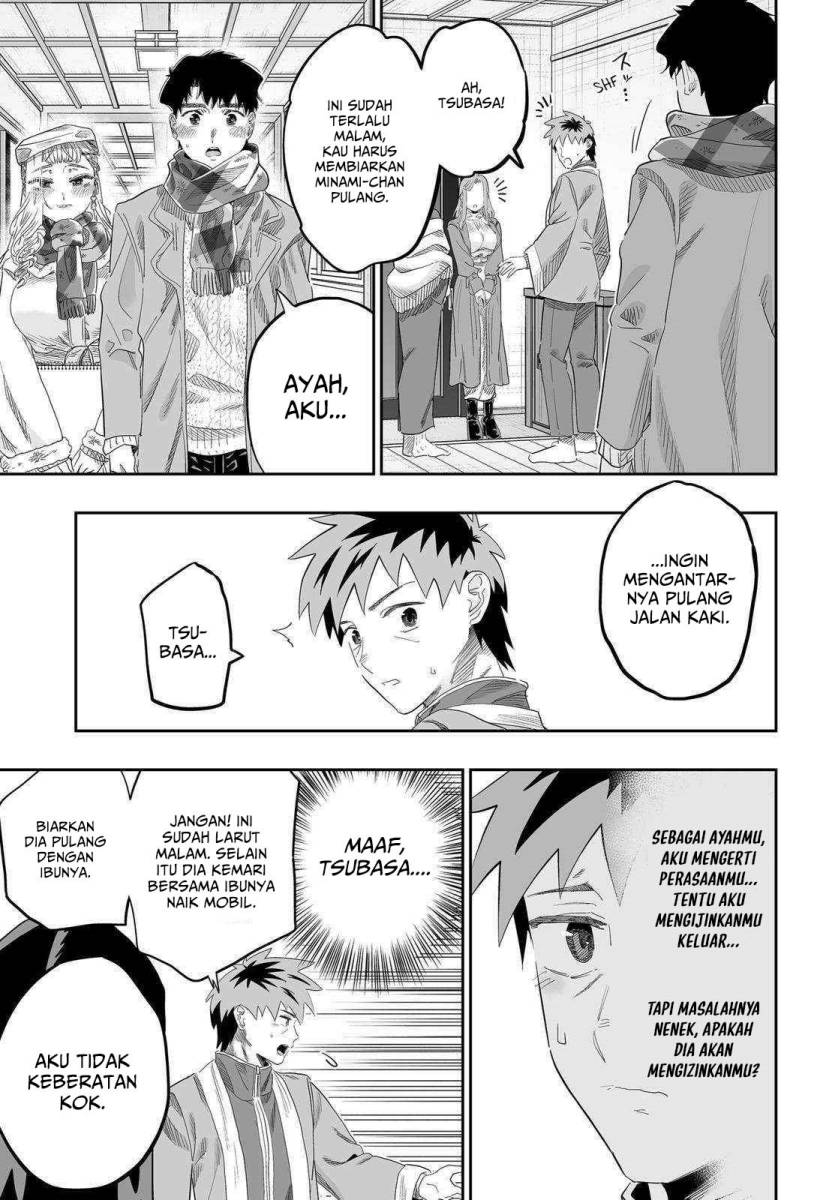 image-komik-dosanko-gyaru-is-mega-cute-chapter-100-26/32