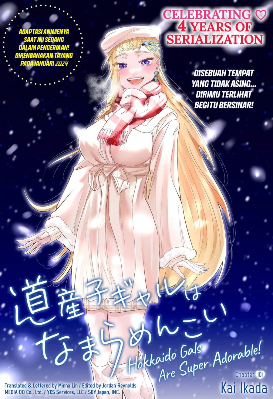 image-komik-dosanko-gyaru-is-mega-cute-chapter-101-1/27