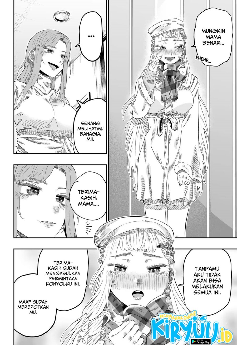 image-komik-dosanko-gyaru-is-mega-cute-chapter-101-10/27
