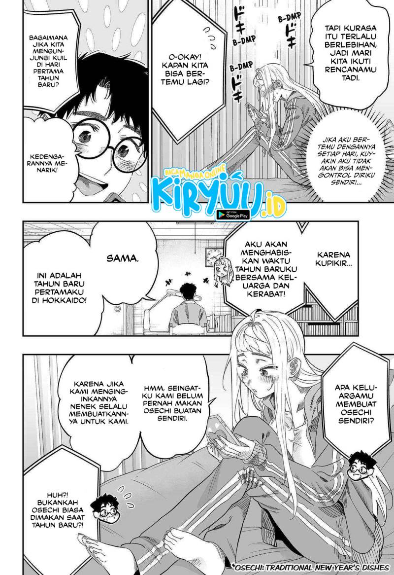 image-komik-dosanko-gyaru-is-mega-cute-chapter-102-19/21